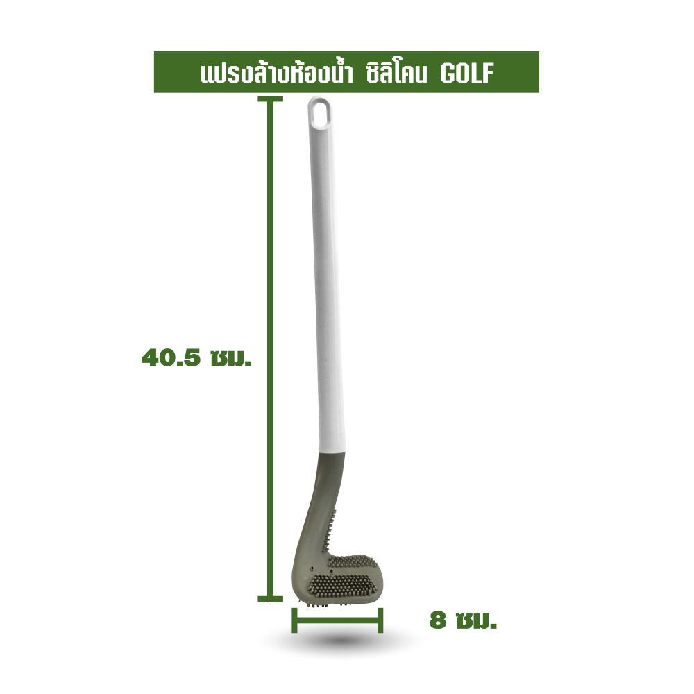 แปรงขัดห้องน้ำ SJEASYMOP รุ่น SJACCB12 สีฟ้า